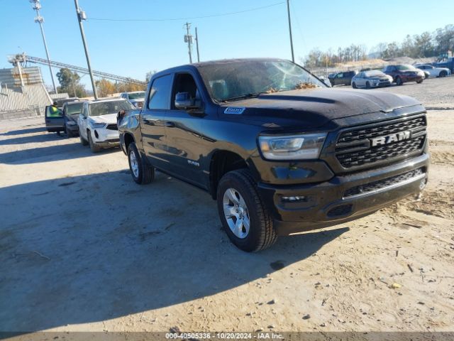 ram 1500 2023 1c6srfft7pn589636