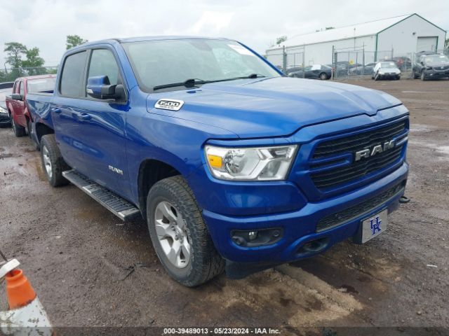 ram 1500 2019 1c6srfft8kn853987