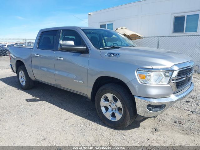 ram 1500 2020 1c6srfft8ln120744