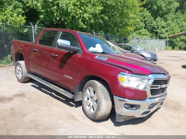 ram 1500 2020 1c6srfft8ln205633