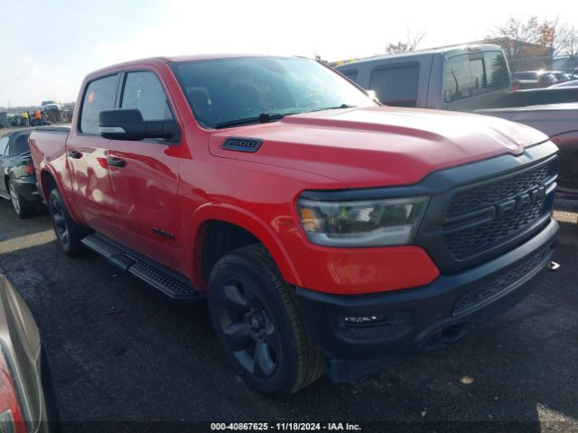 ram 1500 2021 1c6srfft8mn698554