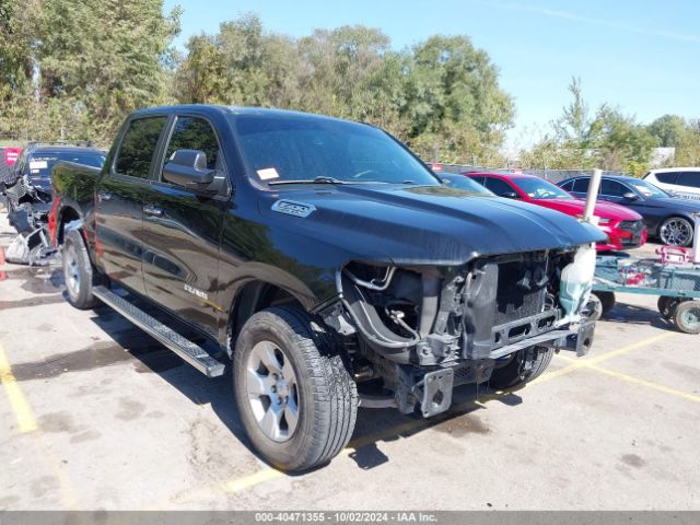 ram 1500 2019 1c6srfft9kn644757