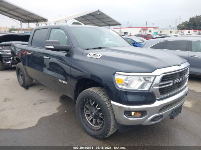 ram 1500 2019 1c6srfft9kn709302