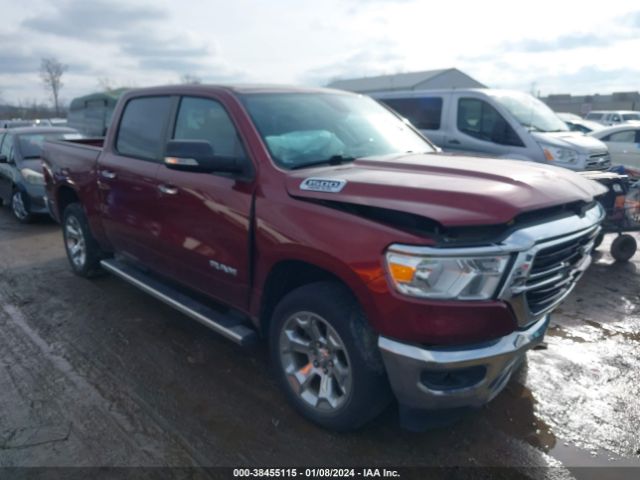 ram 1500 2019 1c6srfft9kn730649