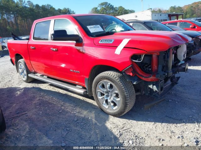 ram 1500 2020 1c6srfft9ln232551