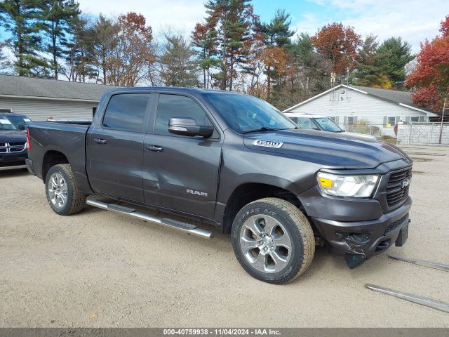 ram 1500 2019 1c6srfftxkn753454