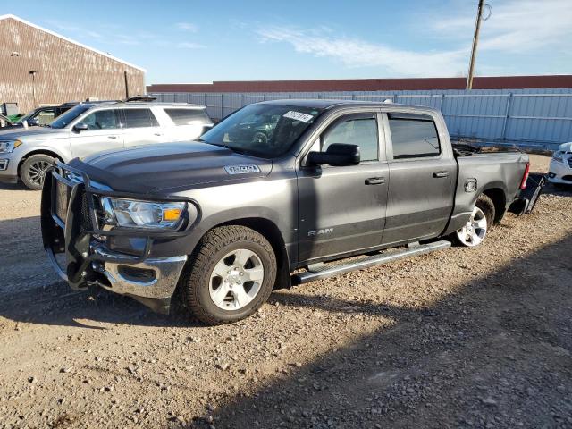 ram 1500 trade 2021 1c6srfgt4mn834693