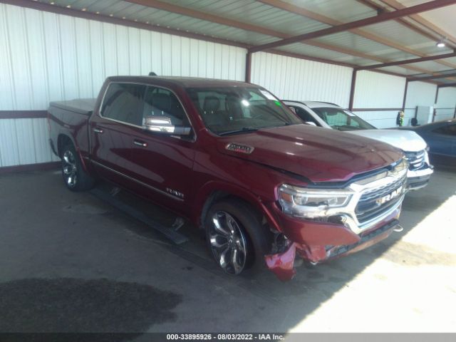 ram 1500 2020 1c6srfhm4ln225545