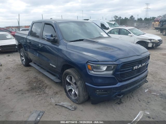 ram 1500 2023 1c6srfjt2pn548242