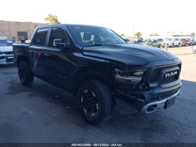 ram 1500 2021 1c6srflm1mn512673