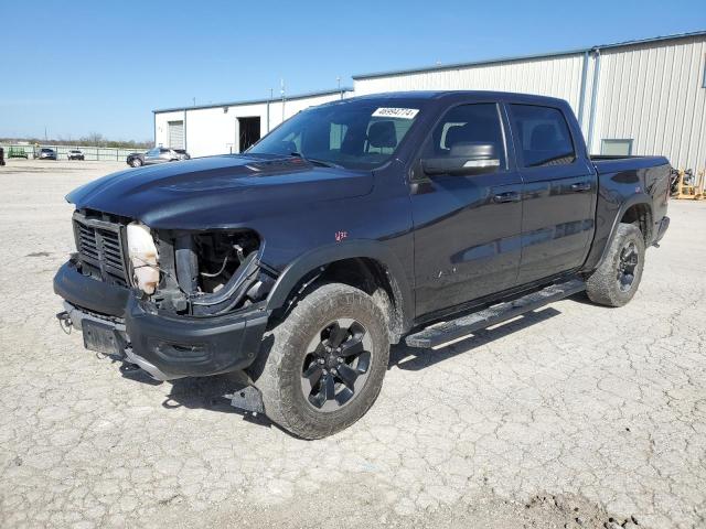 ram 1500 2020 1c6srflm2ln211666