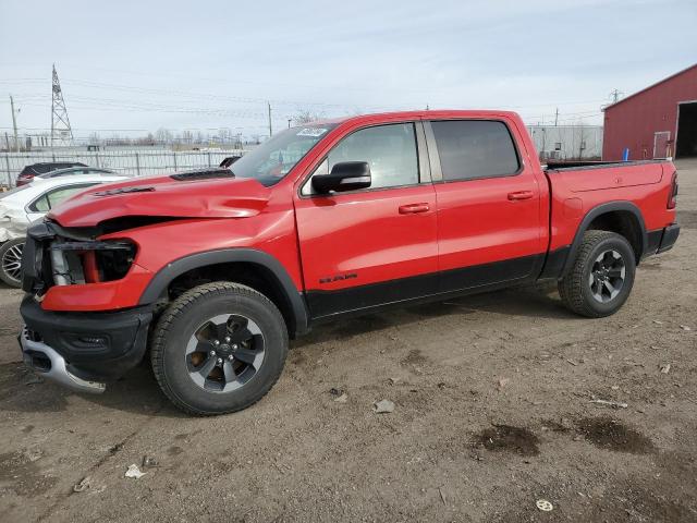 ram 1500 2019 1c6srflt0kn857617