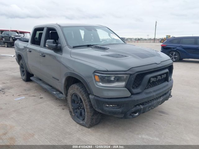 ram 1500 2023 1c6srflt0pn694832