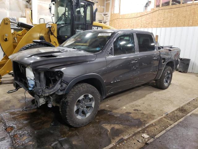 ram 1500 rebel 2019 1c6srflt1kn646037