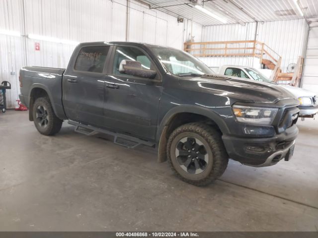 ram 1500 2020 1c6srflt1ln116264