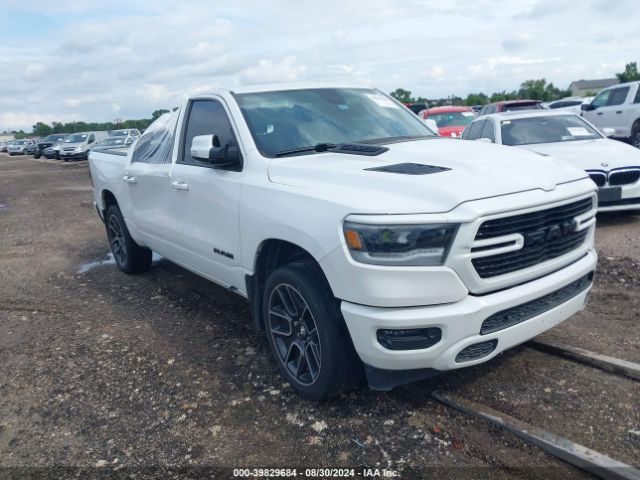 ram 1500 2020 1c6srflt1ln353188