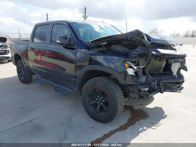 ram 1500 2020 1c6srflt1ln379743