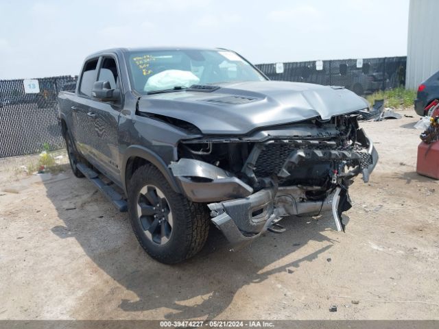 ram 1500 2019 1c6srflt3kn541547