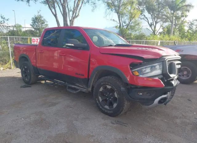 ram 1500 2019 1c6srflt3kn784212