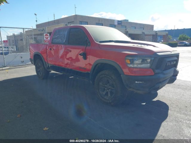 ram 1500 2021 1c6srflt3mn657432