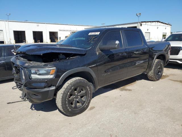 ram 1500 rebel 2021 1c6srflt3mn723655