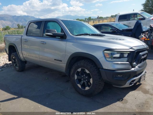 ram 1500 2020 1c6srflt5ln381186