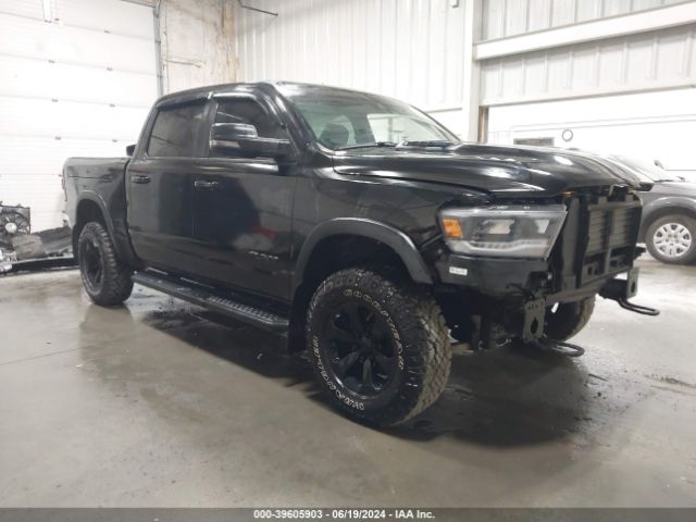 ram 1500 2023 1c6srflt5pn506130