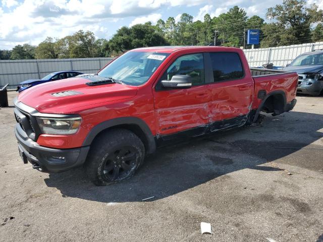 ram 1500 rebel 2021 1c6srflt6mn601579