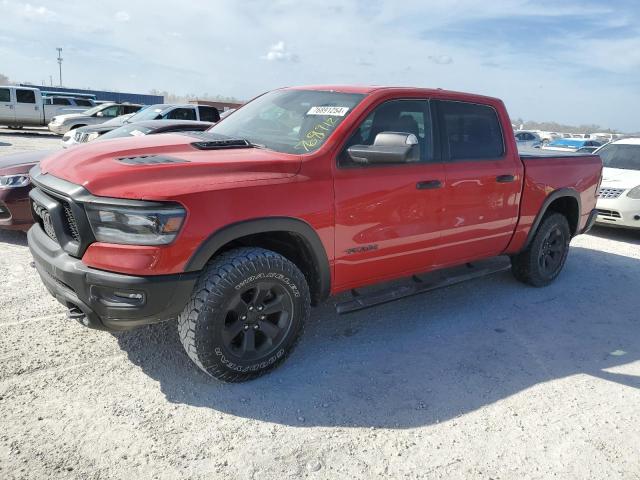 ram 1500 rebel 2021 1c6srflt6mn829906