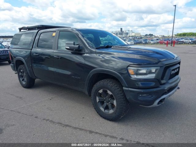 ram 1500 2019 1c6srflt7kn693248