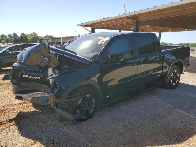 ram 1500 2020 1c6srflt7ln258036