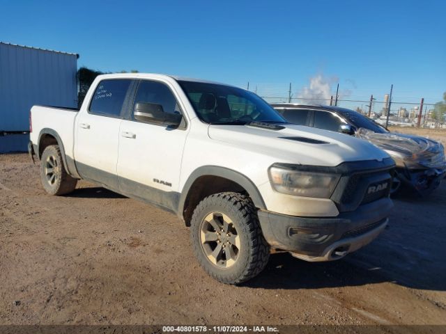 ram 1500 2020 1c6srflt7ln374823