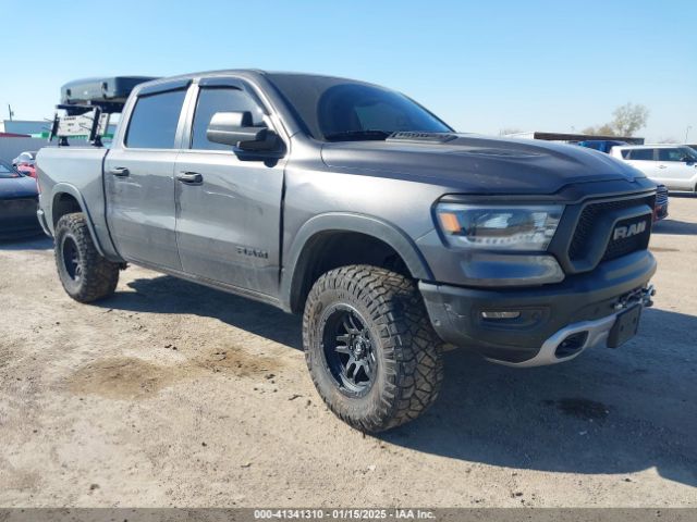 ram 1500 2020 1c6srflt7ln401213