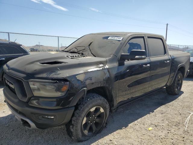 ram 1500 2021 1c6srflt7mn515004