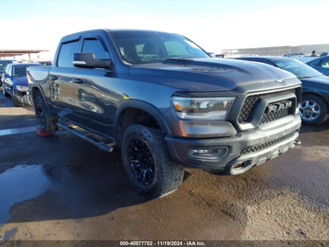 ram 1500 2021 1c6srflt7mn540145