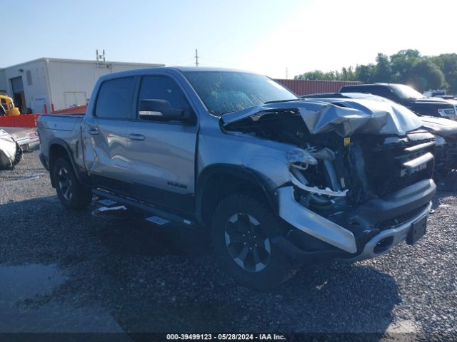 ram 1500 2019 1c6srflt8kn690827