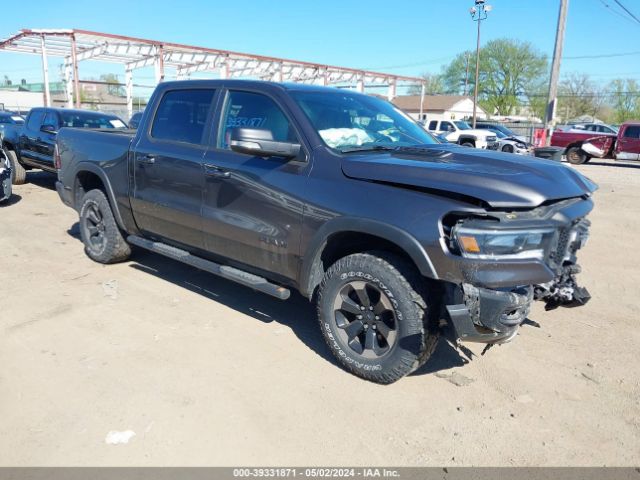 ram 1500 2020 1c6srflt8ln142909