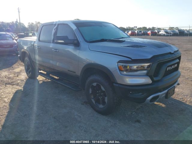 ram 1500 2020 1c6srflt8ln330989