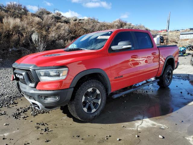 ram 1500 rebel 2020 1c6srflt9ln174459