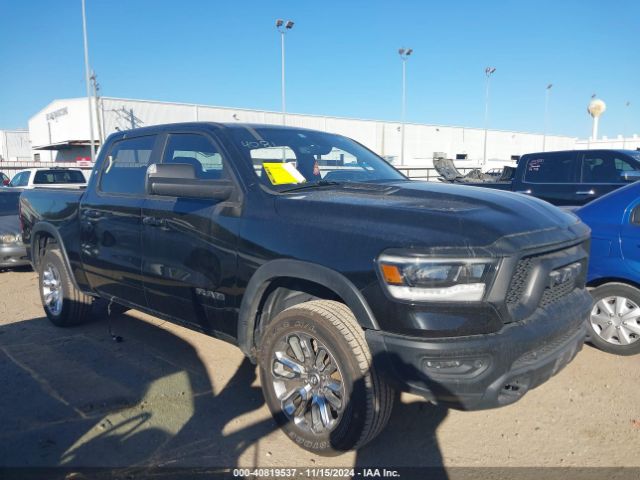 ram 1500 2020 1c6srflt9ln310475