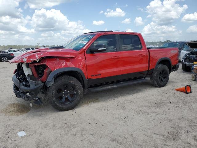 ram 1500 rebel 2021 1c6srflt9mn588200