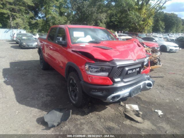 ram 1500 2019 1c6srfltxkn678680