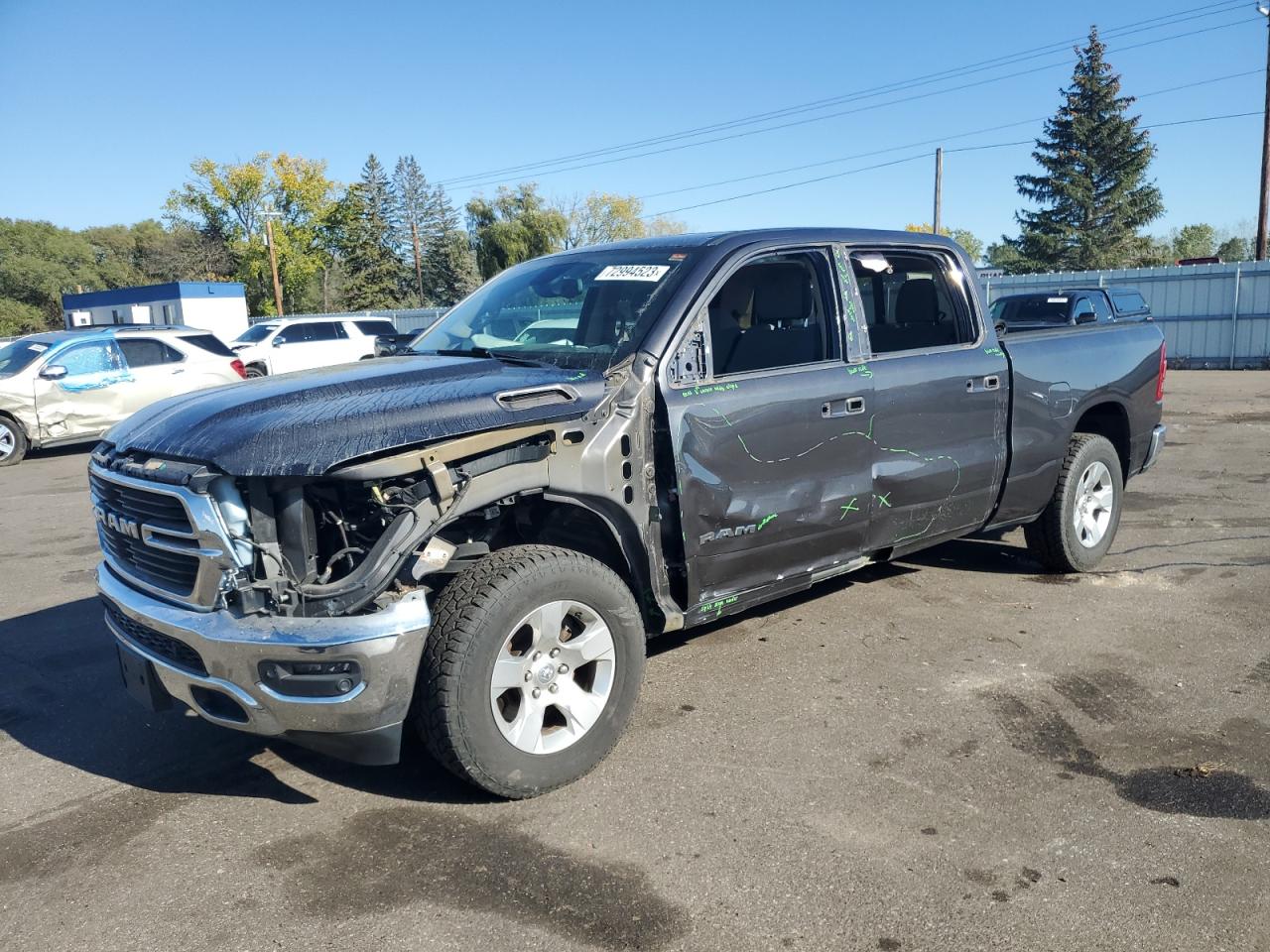 ram 1500 2019 1c6srfmt5kn518592