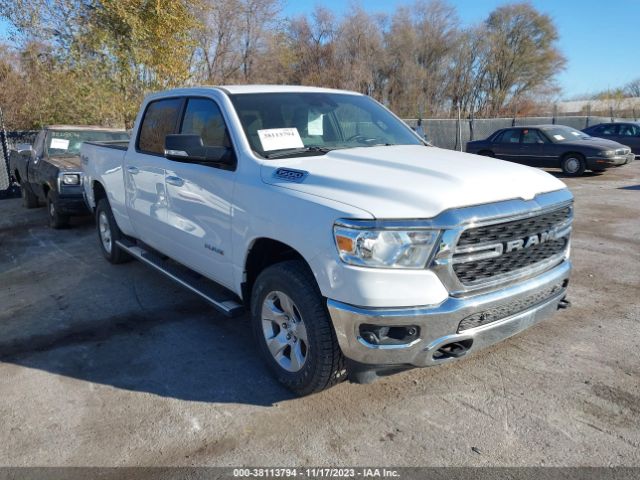 ram 1500 2022 1c6srfmt8nn307584