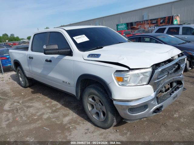 ram 1500 2019 1c6srfntxkn597935