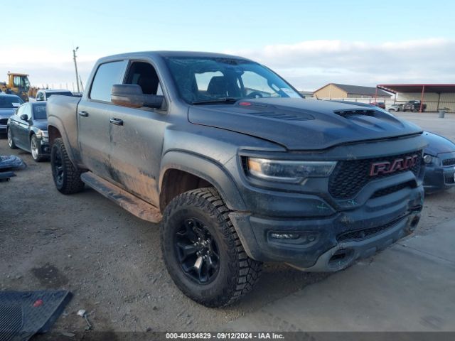 ram 1500 2023 1c6srfu93pn572095