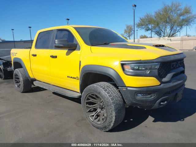 ram 1500 2023 1c6srfu99pn575518