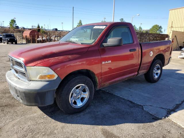 dodge ram 1500 2009 1d3hb16k39j532286