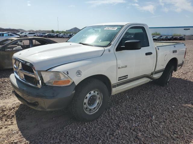 dodge ram 1500 2009 1d3hb16k59j500875