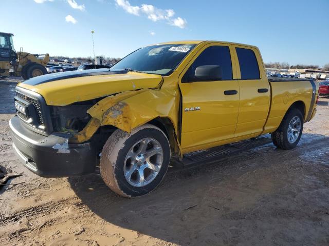 dodge ram 1500 2009 1d3hb18p29s742302